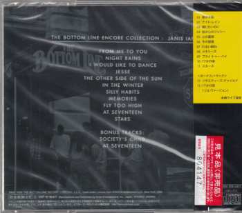 CD Janis Ian: The Bottom Line Encore Collection
