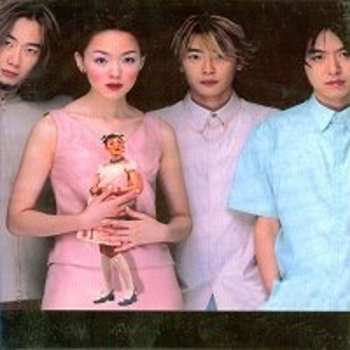 CD Jaurim: The Wonder Land