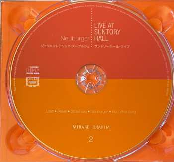 2CD Jean-Frédéric Neuburger: Live At Suntory Hall