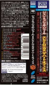 CD Jean-Michel Jarre: Electronica 2: The Heart Of Noise DIGI