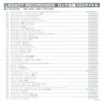 CD Jeff Beck: Blow By Blow