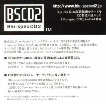 CD Jeff Beck Group: Jeff Beck Group