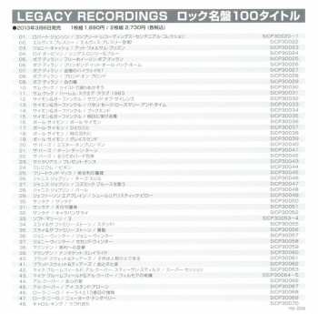 CD Jeff Beck Group: Jeff Beck Group