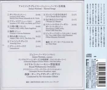 CD Alexander Gibson: Sacred Songs LTD