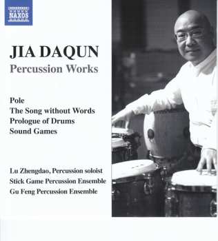 Album Jia Daqun: Percussion Works