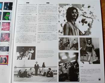 2LP Jiro Inagaki: WaJazz Legends: Jiro Inagaki - Selected by Yusuke Ogawa (Universounds) CLR