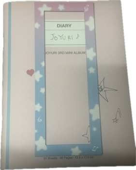 CD Jo Yu Ri: Episode 25 LTD