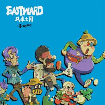 CD Joel Corelitz: Eastward Octopia (original Game Soundtrack)