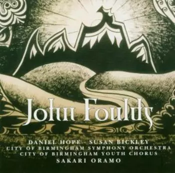 Mirage • Three Mantras • Lyra Celtica • Apotheosis