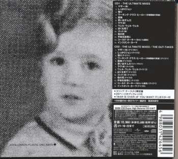 2CD/Box Set John Lennon: John Lennon / Plastic Ono Band