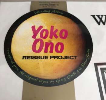 LP/Box Set John Lennon & Yoko Ono: Wedding Album CLR | LTD