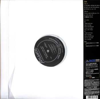 LP Sacha Distel: Afternoon In Paris LTD