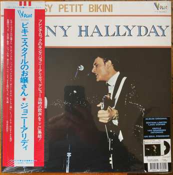 LP Johnny Hallyday: Itsy Bitsy Petit Bikini LTD