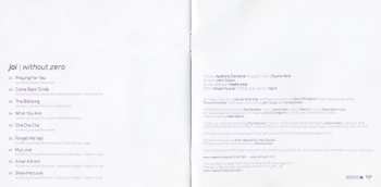 CD Joi: Without Zero