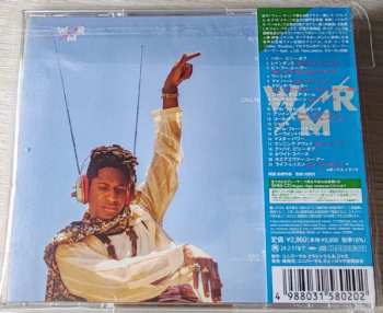 2LP Jon Batiste: World Music Radio