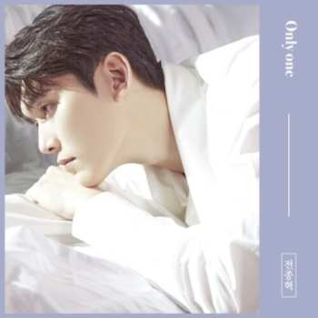 Album Jong Hyeok Jeon: Only One