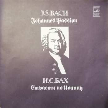 3LP/Box Set Johannes-Passion, BWV 245