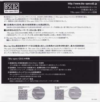 CD Judas Priest: Defenders Of The Faith = 背徳の掟