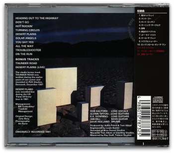 CD Judas Priest: Point Of Entry