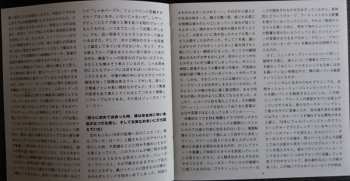 CD Judas Priest: Rocka Rolla LTD