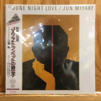 LP Jun Miyake: June Night Love LTD