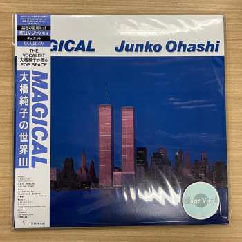2LP Junko Ohashi: Magical  CLR | LTD