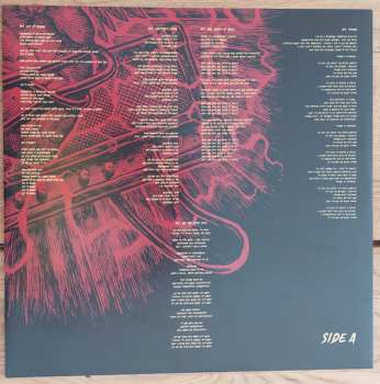 LP Junkyard Drive: Electric Love CLR