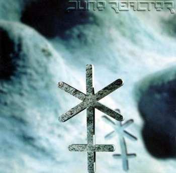 CD Juno Reactor: Luciana