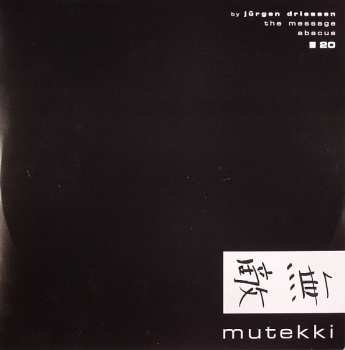 Album Jürgen Driessen: The Message / Abacus