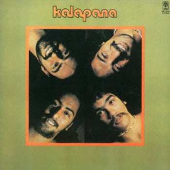 CD Kalapana: Kalapana