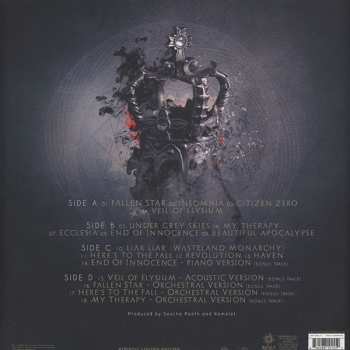 2LP Kamelot: Haven LTD