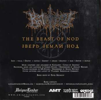 SP Katalepsy: The Beast of Nod