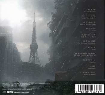 CD Keiichi Okabe: Nier: Gestalt & Replicant (Orchestral Arrangement Album)