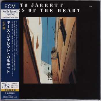 CD Keith Jarrett: Eyes Of The Heart LTD