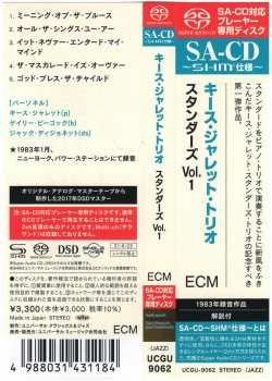 SACD Jack DeJohnette: Standards, Vol. 1