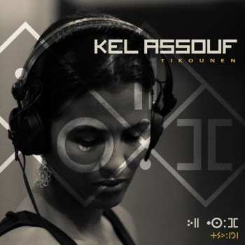 CD Kel Assouf: Tikounen