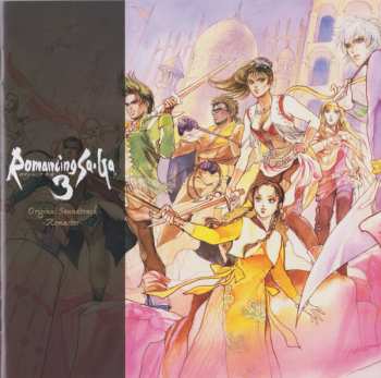 3CD Kenji Ito: Romancing Saga 3 Original Soundtrack -Remaster- = ロマンシング サ・ガ3 オリジナル・サウンドトラック ―リマスター―