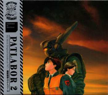 CD Kenji Kawai: Patlabor 2 The Movie (Original Soundtrack "P2")