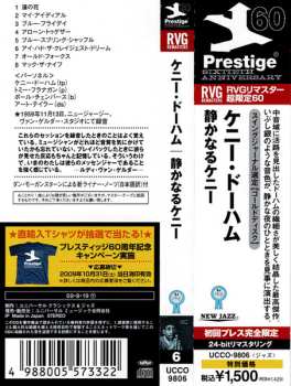 CD Kenny Dorham: Quiet Kenny LTD