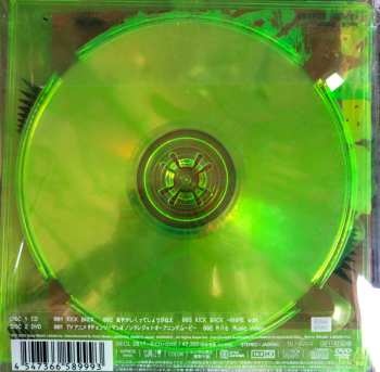 CD/DVD Kenshi Yonezu: Kick Back LTD