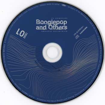 2CD Kensuke Ushio: TV Animation Boogiepop And Others Original Soundtrack = 「ブギーポップは笑わない」オリジナルサウンドトラック