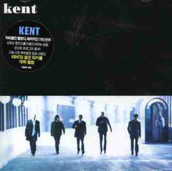 CD Kent: Kent