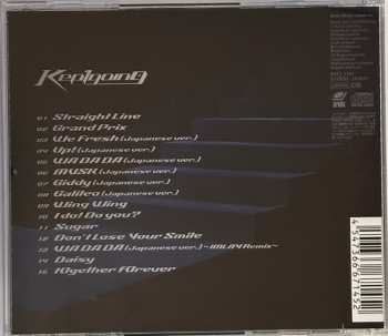CD Kep1er: Kep1going - Yujin Version