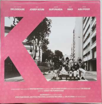 LP KhoroSho: Back In The Alleyway