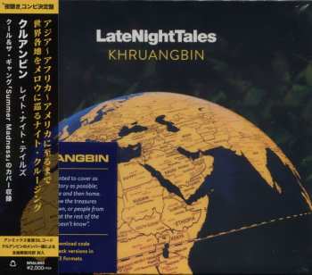 CD Khruangbin: LateNightTales