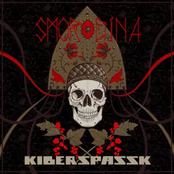 Kiberspassk: Smorodina