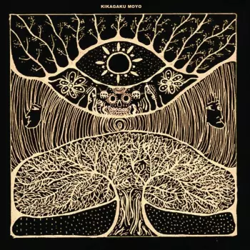 Kikagaku Moyo: Kikagaku Moyo