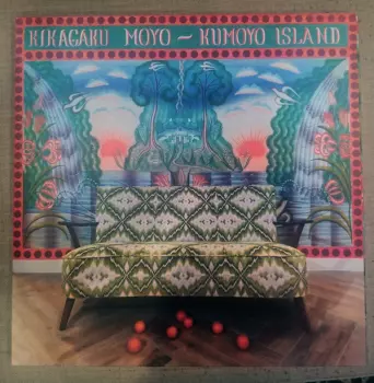 Kikagaku Moyo: Kumoyo Island