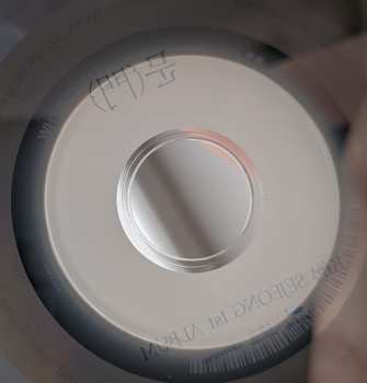 CD Kim Se Jeong: 문(門) DIGI