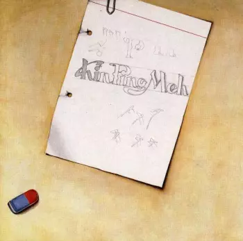 Kin Ping Meh: Kin Ping Meh